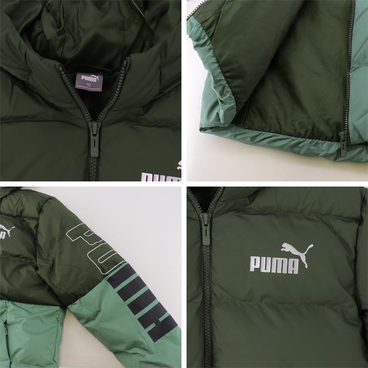 PUMA（プーマ） キッズ 中綿ジャケット ミドル丈 カラーブロック