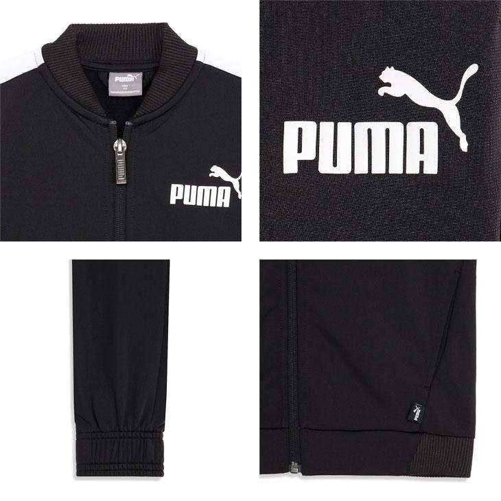 PUMA プーマ キッズ ジャージ 上下セット ベースボール
