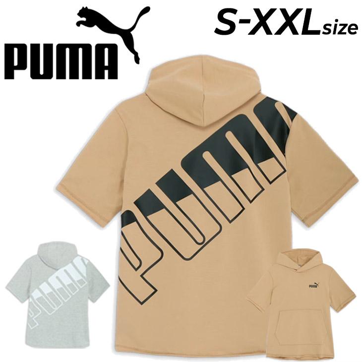 PUMA（プーマ） スウェット パーカー 半袖 メンズ フーディ プル