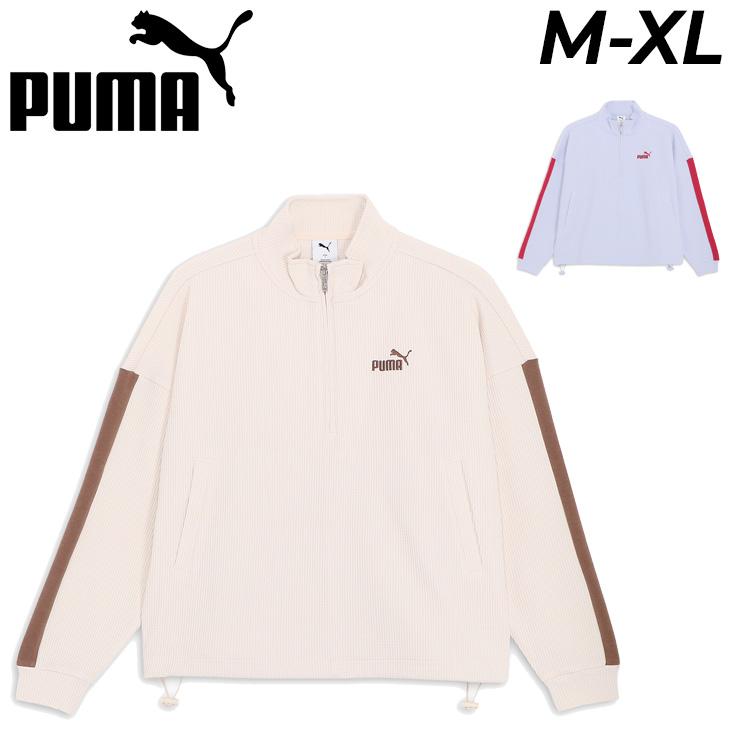 PUMA（プーマ） ジャージ 長袖 レディース PUMA CORE HERITAGE