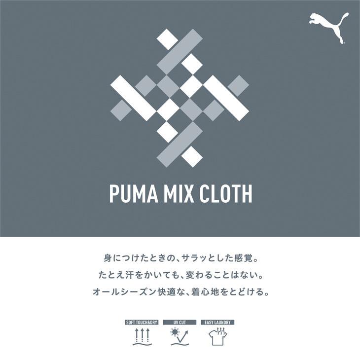 PUMA プーマ ジャージ レディース 上下 CORE HERITAGE MX