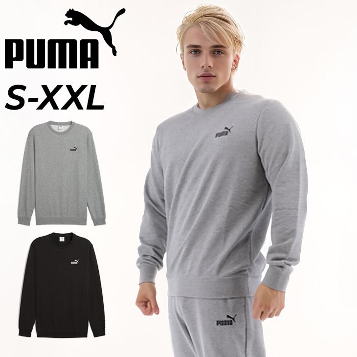 PUMA（プーマ） 長袖 トレーナー メンズ PUMA ESS スモール NO.1 ロゴ