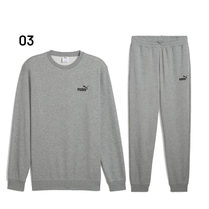 PUMA（プーマ） スウェット メンズ 上下 PUMA ESS NO. 1ロゴ