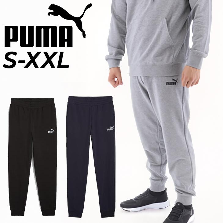 PUMA（プーマ） スウェットパンツ メンズ PUMA ESS NO.1ロゴ ロング
