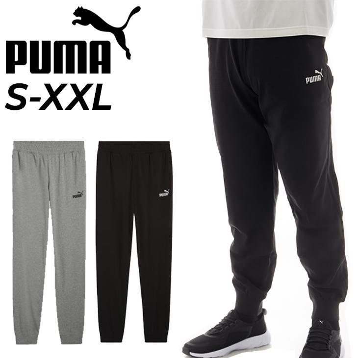 PUMA ジャージパンツ XL PUMA プーマ ジャージ パンツ ユニセックス T7 トラックパンツ