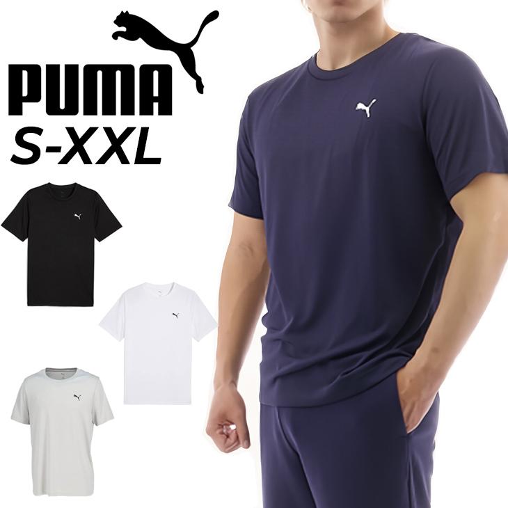 PUMA（プーマ） 半袖シャツ メンズ PUMA ESS スモール プーマロゴ ポリ