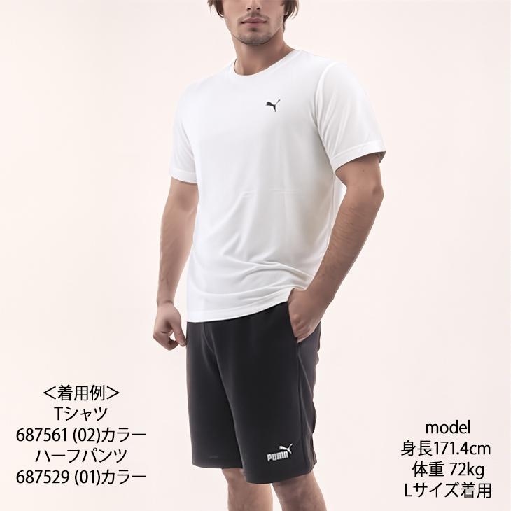 PUMA（プーマ） 半袖Tシャツ スウェットハーフパンツ メンズ 上下