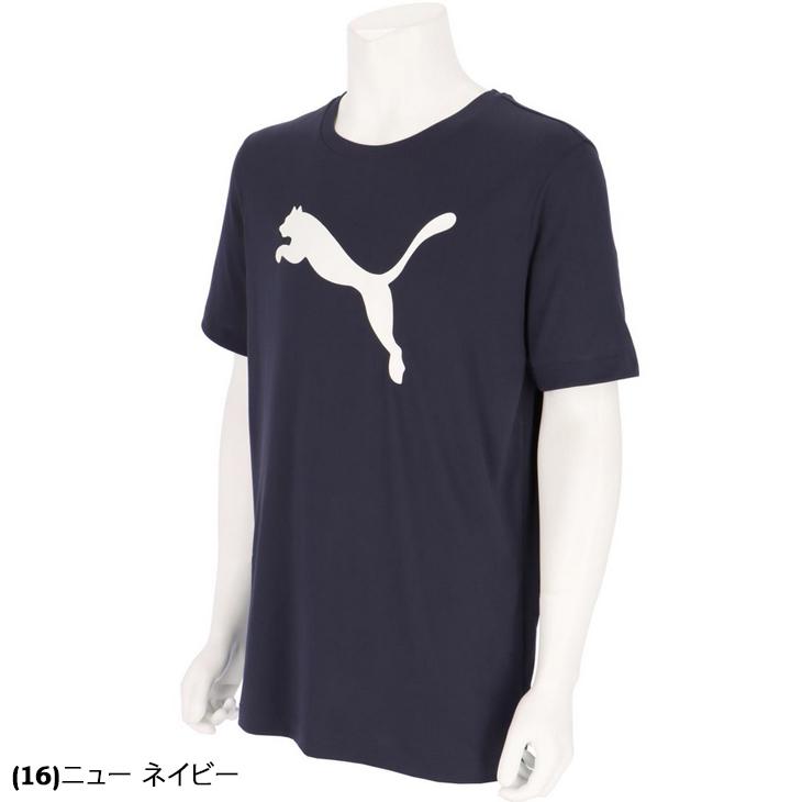 PUMA（プーマ） 半袖 Tシャツ PUMA ESS ポリTシャツ キャットロゴ