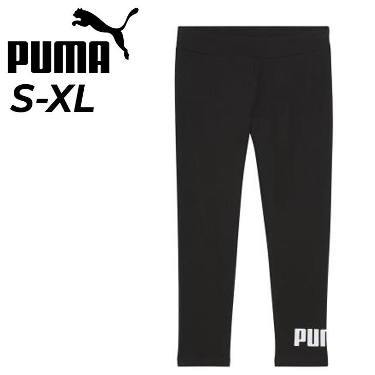 PUMA（プーマ） スポーツグタイツ 7分丈 レディース PUMA ESS NO. 1