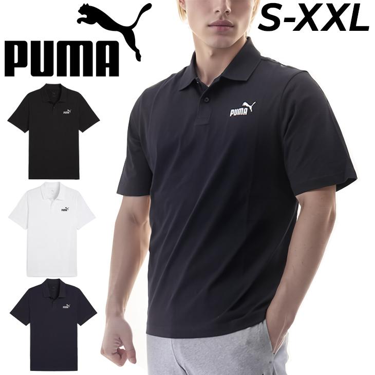 PUMA（プーマ） 半袖 ポロシャツ メンズ PUMA ESS NO.1ロゴ ジャージー