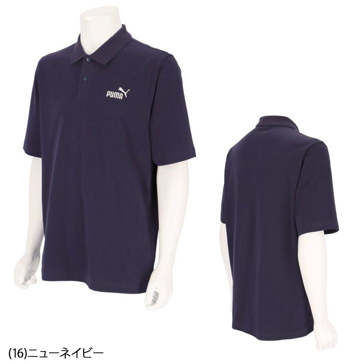 PUMA プーマ 半袖 ポロシャツ メンズ ESS NO.1ロゴ ジャージーポロ