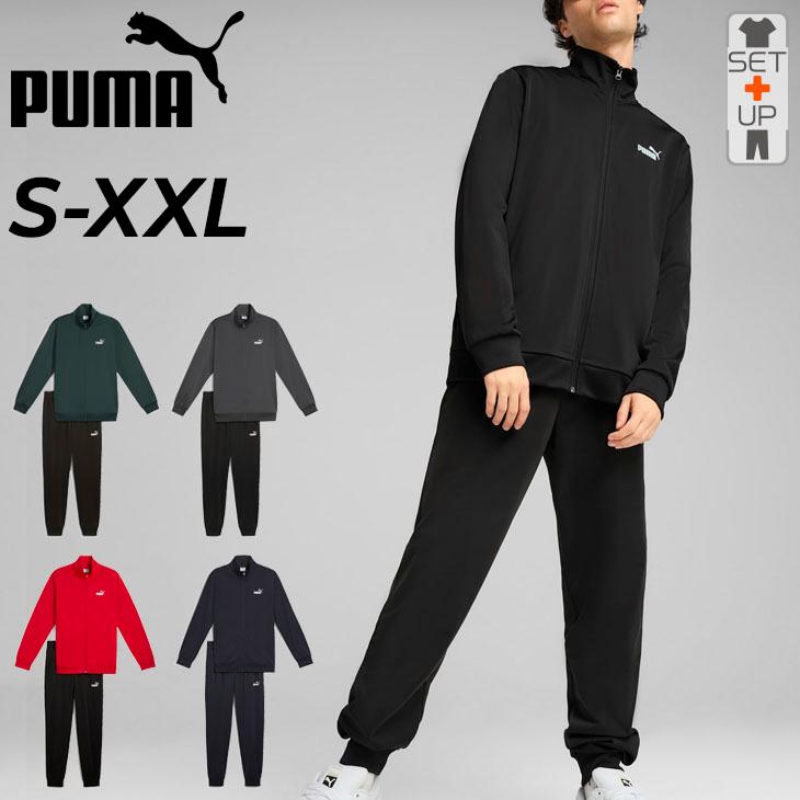 PUMA（プーマ） ジャージ 上下 メンズ PUMA ESS ポリスーツ｜長袖