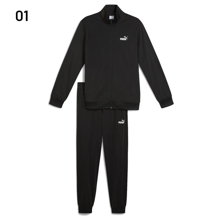 PUMA（プーマ） ジャージ 上下 メンズ PUMA ESS ポリスーツ｜長袖