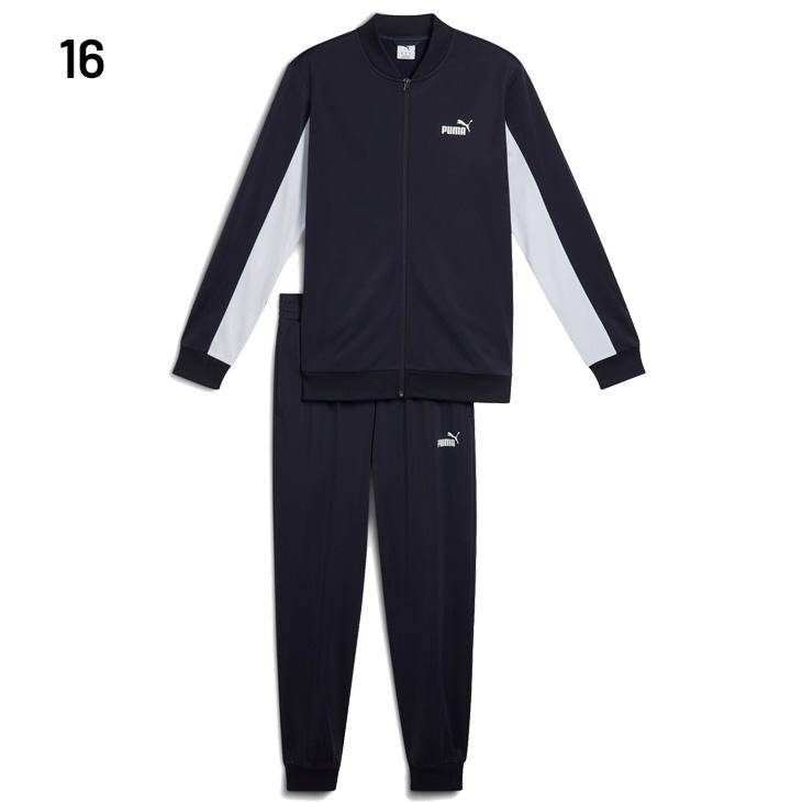 PUMA（プーマ） ジャージ 上下 メンズ ポリ ベースボールスーツ｜長袖