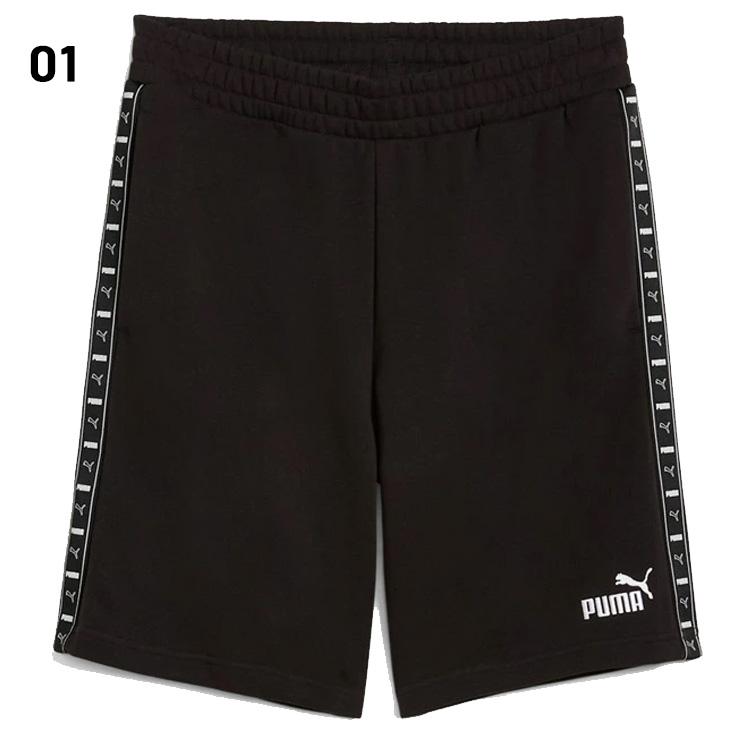 PUMA（プーマ） ハーフパンツ メンズ PUMA ESS TAPE 9 ショートパンツ