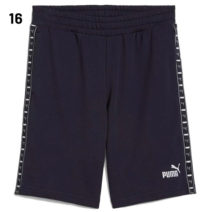 PUMA オシャレハーフパンツ‼️ PUMA（プーマ） ハーフパンツ メンズ PUMA ESS TAPE 9 ショートパンツ