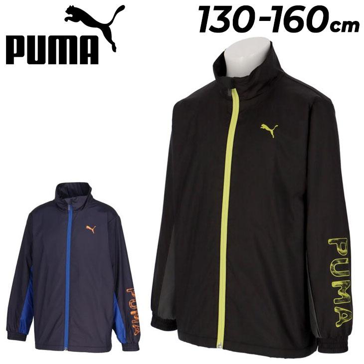 PUMA（プーマ） ウィンドブレーカー キッズ ジュニア PUMA ACTIVE