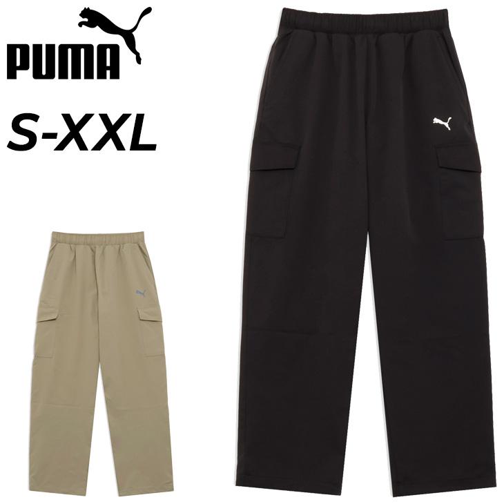 PUMA（プーマ） ロングパンツ メンズ オータム ウーブン カーゴパンツ