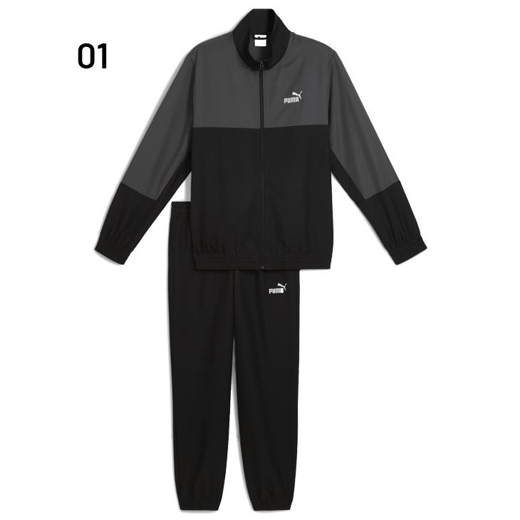 PUMA（プーマ） ウーブン カラーブロック トラックスーツ メンズ 長袖