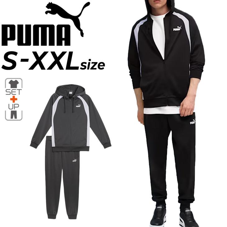 PUMA（プーマ） ジャージ 上下 メンズ フーデッド ポリスーツ 長袖 