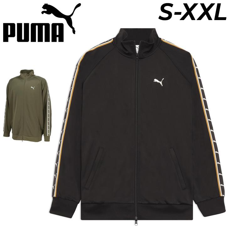 PUMA（プーマ） ジャージ ジャケット 長袖 メンズ PUMA ESS エレベー