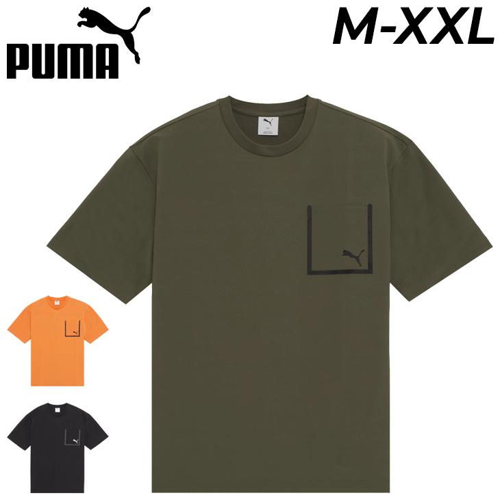 PUMA（プーマ） 半袖 Tシャツ メンズPUMA ESS エレベーテッド ウーブン