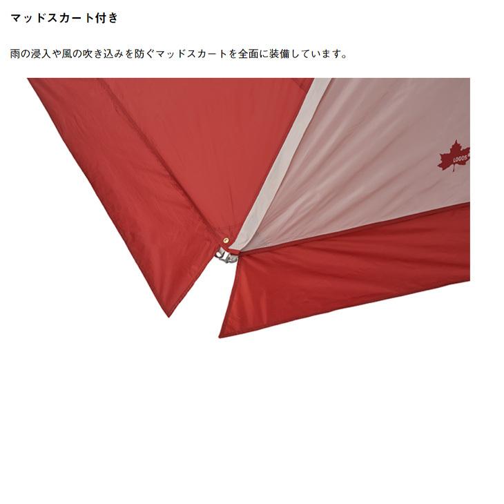 LOGOS テント 2人用 ロゴス 2022LIMITED リビング・DUO (難燃RS+ LOGOS テント 2人用 ロゴス 2022LIMITED リビング・DUO (難燃RS+
