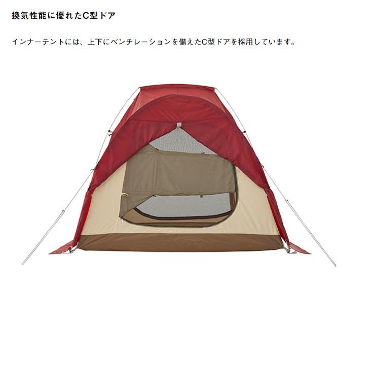 LOGOS テント 2人用 ロゴス 2022LIMITED リビング・DUO (難燃RS+ LOGOS テント 2人用 ロゴス 2022LIMITED リビング・DUO (難燃RS+