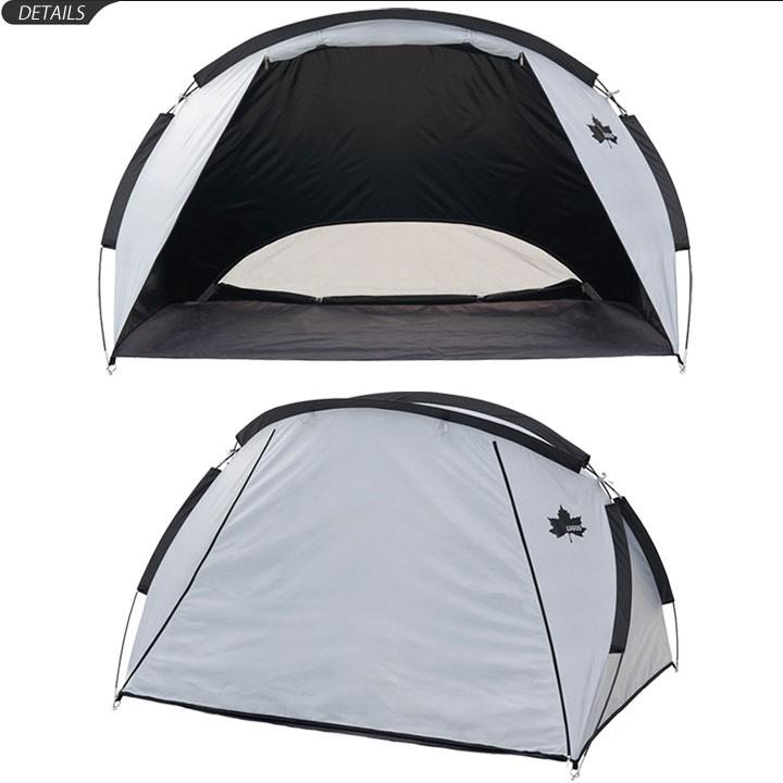 サンシェード Uvカット 遮光 日よけ テント フルクローズ ロゴス Logos 庭キャンプ ソーラーブロック フルパラシェード 簡単組立て 耐風 ギフト不可 World Wide Market 通販 Yahoo ショッピング