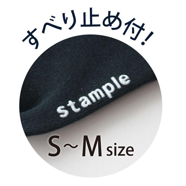 スタンプル 3足組 靴下 キッズ ジュニア 13-21cm stample ねこポイント アンクルソックス 3P ネコ 猫デザイン 子ども 女の子 男の子 くつ下 /72976｜w-w-m｜07