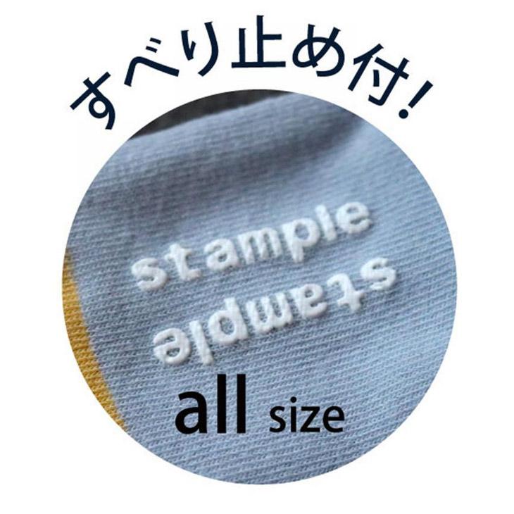 stample（スタンプル） 3足組 靴下 キッズ ジュニア 13-25cm stample