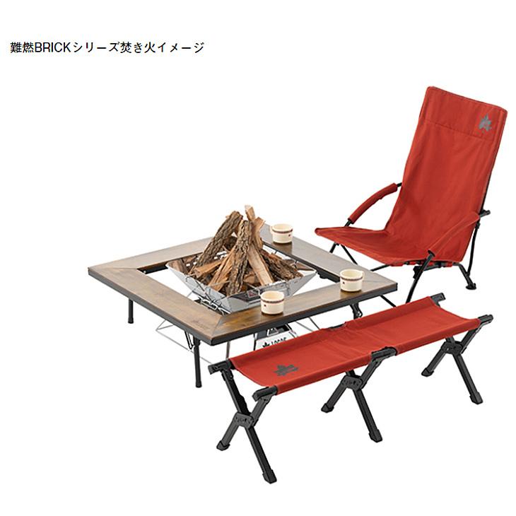 LOGOS（ロゴス） アウトドアチェア 1人用 イス 折り畳み 椅子/ロゴス