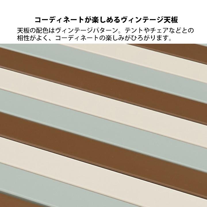 アウトドア テーブルセット4人用 ベンチ2脚 ロゴス LOGOS Life