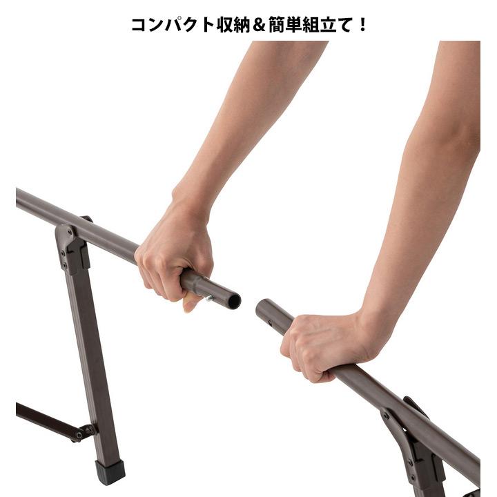 アウトドア テーブルセット4人用 ベンチ2脚 ロゴス LOGOS Life