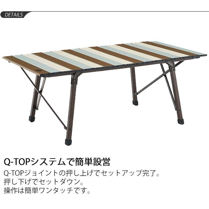 特価イラスト ロゴスロゴスlogostracksleeperテーブル160ミニテーブルコンパクトテーブル キャンプ用品 Www Abtrs Com