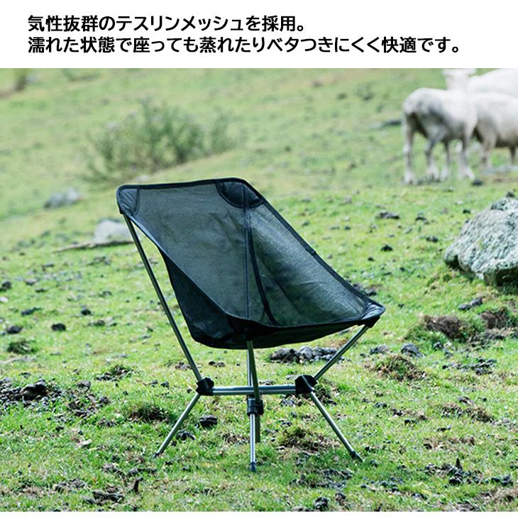 ロゴス　イージーセットバケットチェア　未使用 LOGOS イージーセットバケットチェア|ギア|家具|チェア・ベンチ|製品