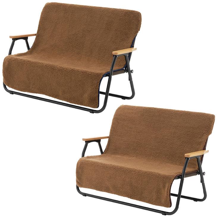 【専用カバーセット】ロゴス　折りたたみチェアfor2 楽天市場】ロゴス チェアfor2専用チェアカバー チェアカバー