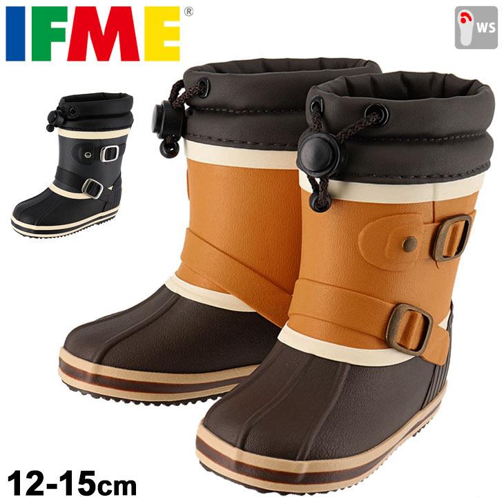 IFME（イフミー） ベビー キッズ 長靴 レインブーツ 12-15cm 子ども用