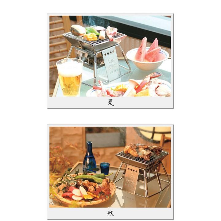 LOGOS ロゴス ピラミグリル L キャンプ BBQ LOGOS the ピラミッドTAKIBI L コンプリート|ギア|グリル
