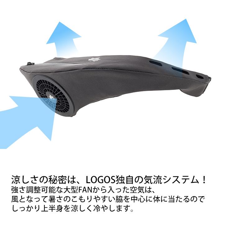 暑さ対策・冷却グッズ body//AIRCON 野電 ボディエアコン・冷風2WAYポーチ|ギア|野電|クールアイテム