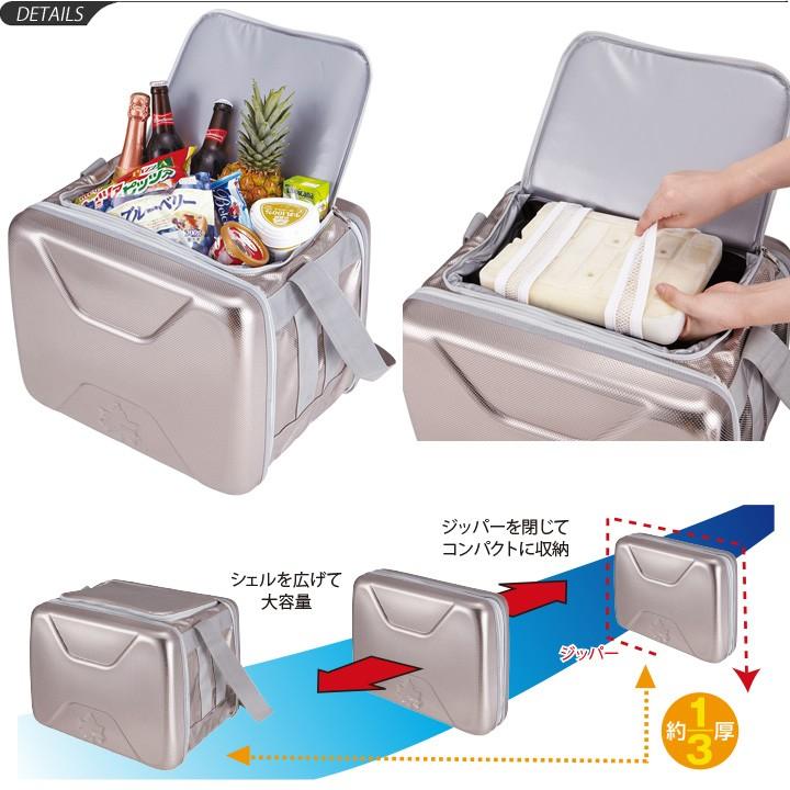 LOGOS - LOGOS ハイパー氷点下クールマスター XL アーバン 40L ソフト 保冷 ハイパー氷点下クールマスターXL（アーバン）|ギア|保冷・保温