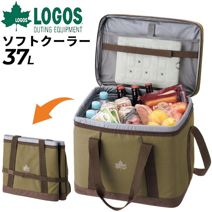 クーラーバッグ ボックス型 約37L 保冷バッグ ロゴス LOGOS 抗菌・ベーシッククーラー XL/アウトドア用品 折りたためる 大容量 キャンプ お弁当 /81670321｜w-w-m