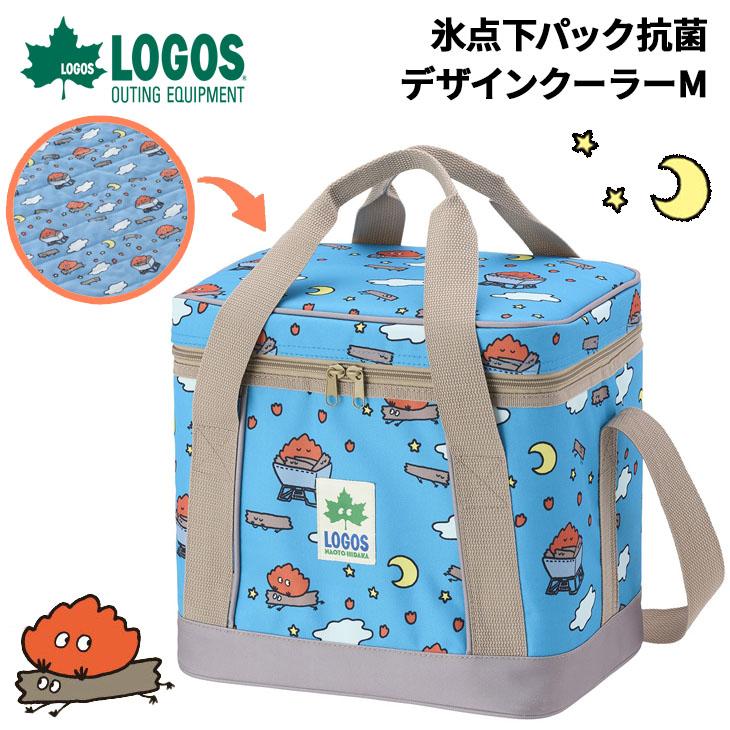 LOGOS（ロゴス） 保冷バッグ 15L LOGOS 氷点下パック抗菌・デザイン