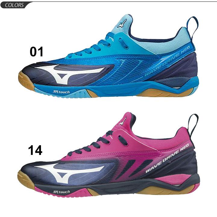 卓球シューズ 靴 レディース メンズ ミズノ Mizuno ウエーブ