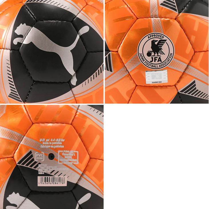 PUMA サッカーボール 4号球 5号球 JFA検定球 プーマ アイコン