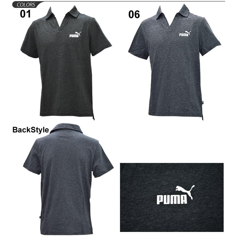 ポロシャツ 半袖 メンズ Puma プーマ Ess オープンポロシャツ スポーツウェア ワンポイント ロゴ カジュアル クールビズ World Wide Market 通販 Yahoo ショッピング