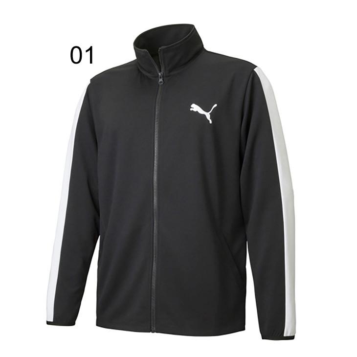 PUMA（プーマ） ジャージ メンズ アウター ESS トレーニングジャケット