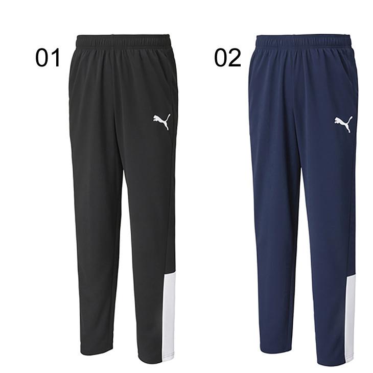 【新品タグ付き】プーマ　ジャージ　パンツ　S　紺色（黄ライン） プーマ ジャージ パンツ 下 男女兼用 Sサイズ 紺色（黄色ライン