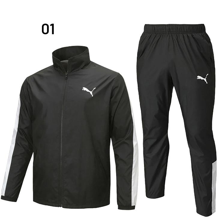 ❗️希少❗️ プーマ　ウィンドブレーカー上下 w-w-m_526115-526116