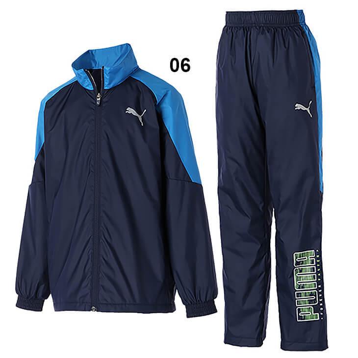 PUMA（プーマ） キッズ ウィンドブレーカー 上下セット ジュニア 130